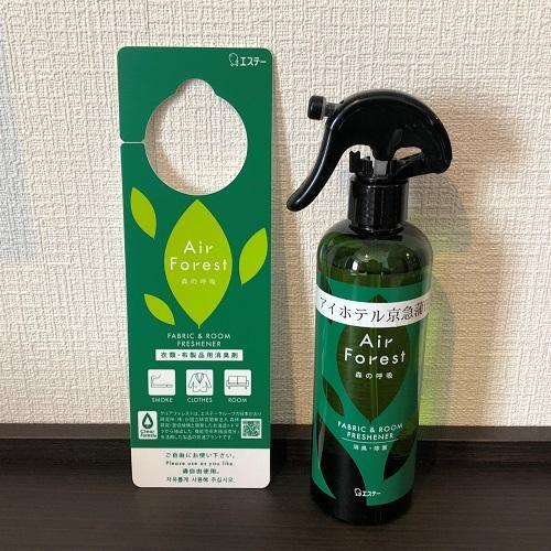 Ai Hotel Keikyu Kamata Tokyo Luaran gambar